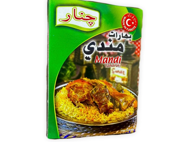 BAHARAT