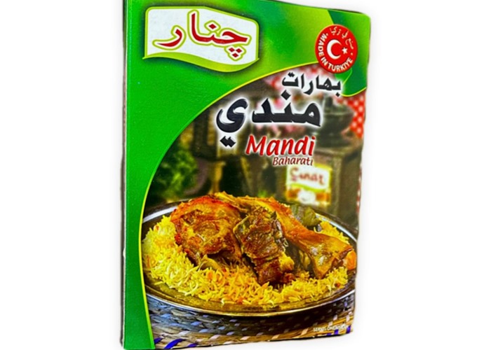 BAHARAT